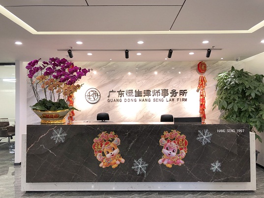 微信图片_20180213103957.jpg