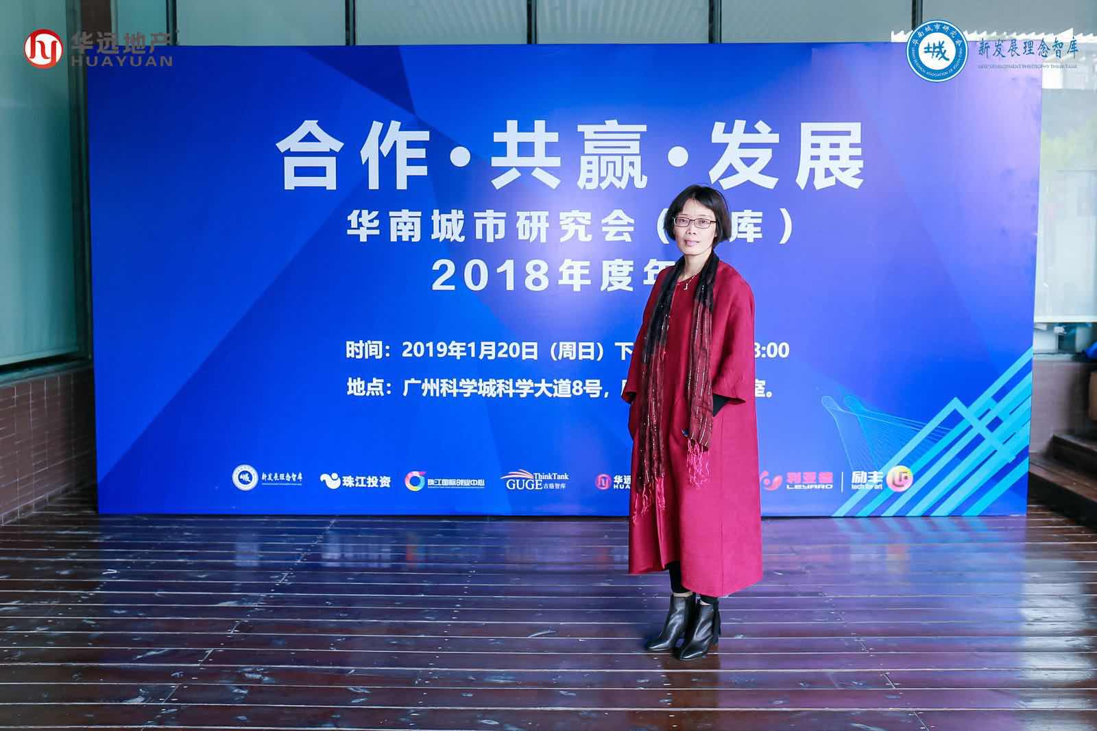 微信图片_20190121095115.jpg
