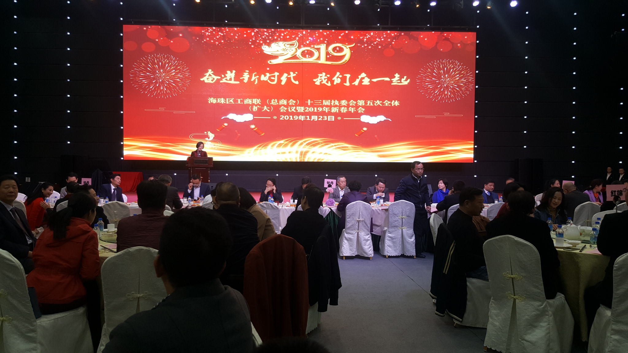 2019-1-24微信图片_20190124102608.jpg