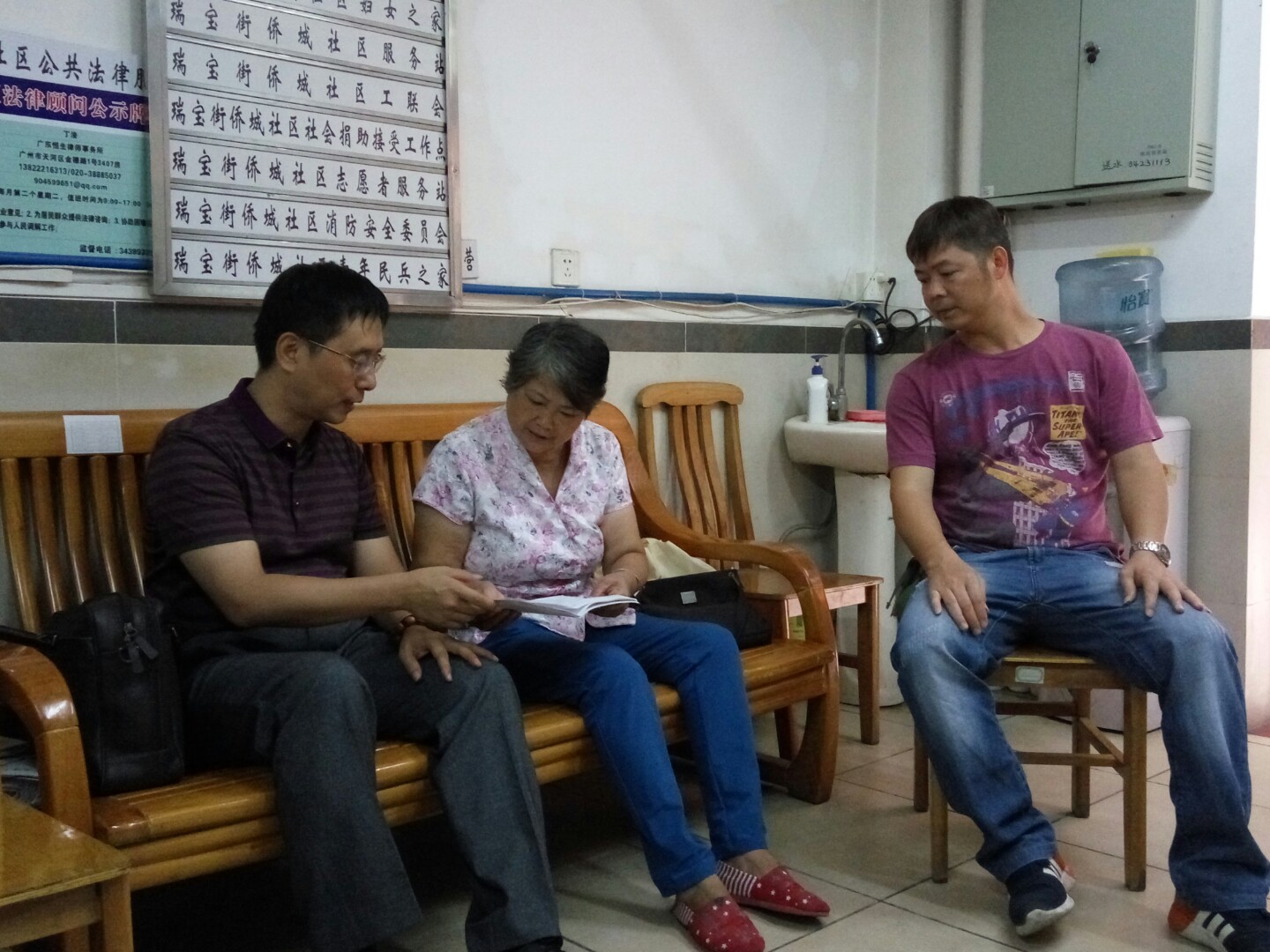 微信图片_20200827171410.jpg
