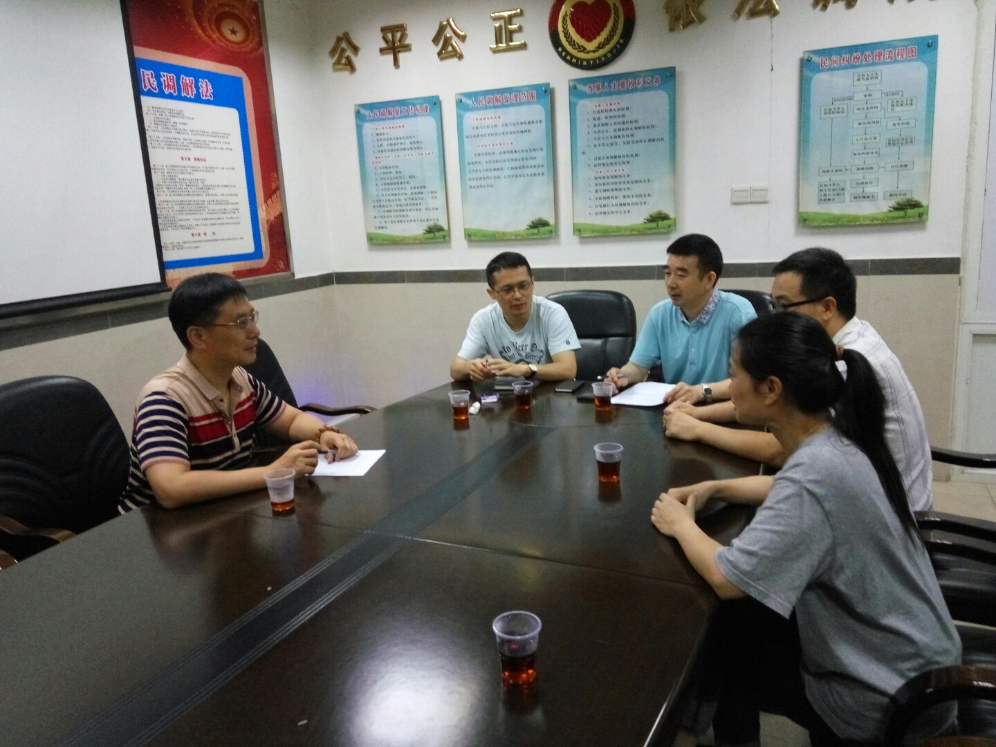 微信图片_20200827171426.jpg