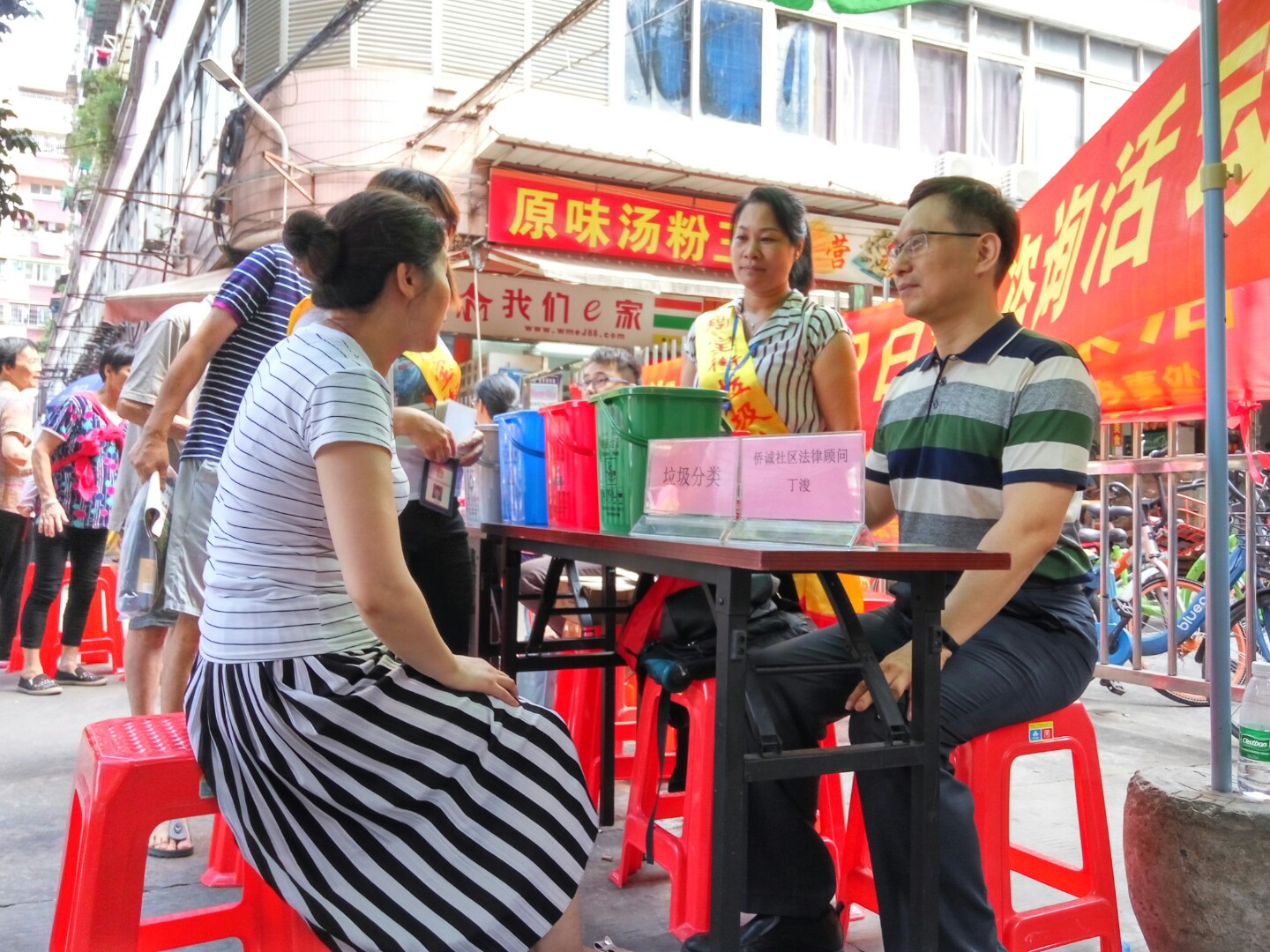 微信图片_20200827171350.jpg