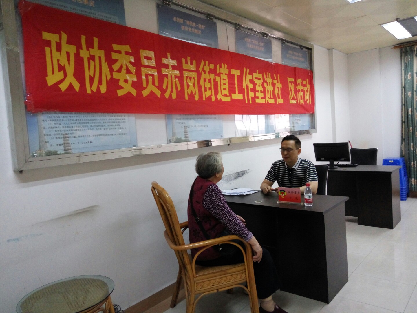 微信图片_20200827171357.jpg