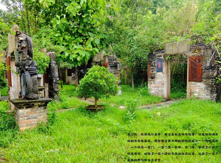 IMG_6815_编辑.jpg