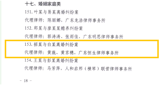 微信图片_20201119100335.png