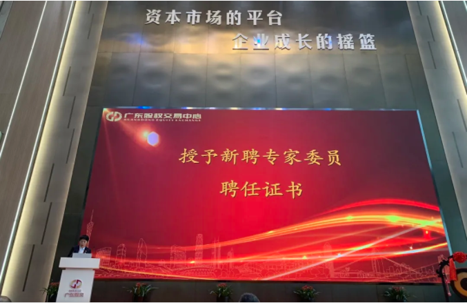 微信图片_20211013155851.png