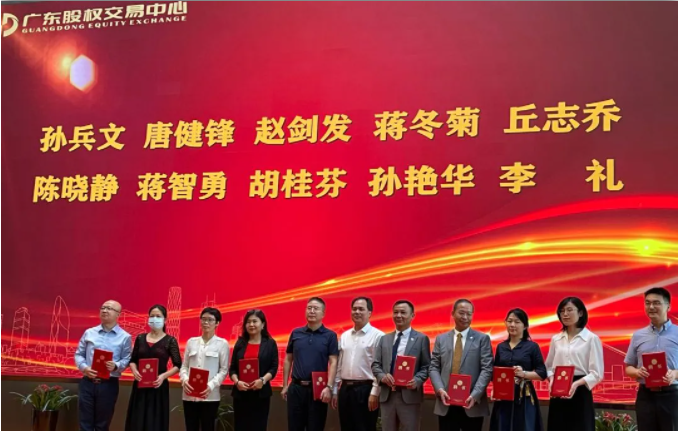 微信图片_20211013155856.png