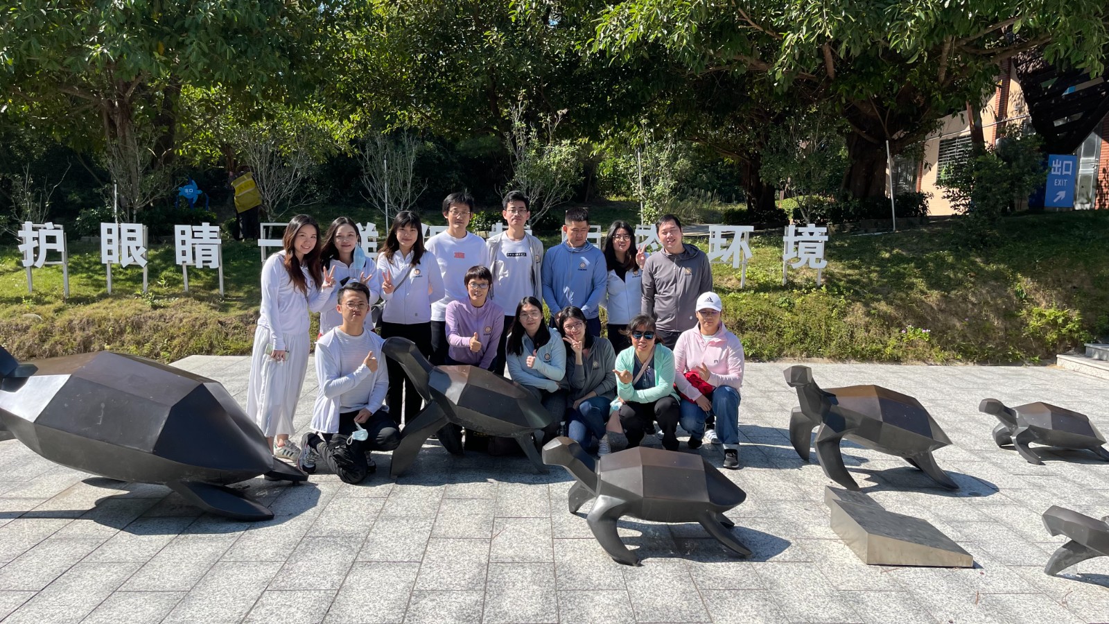 微信图片_20211115143221.jpg