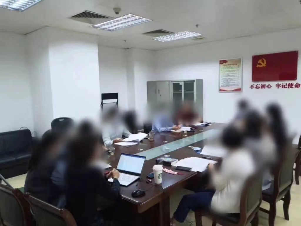 微信图片_20230420144352.jpg