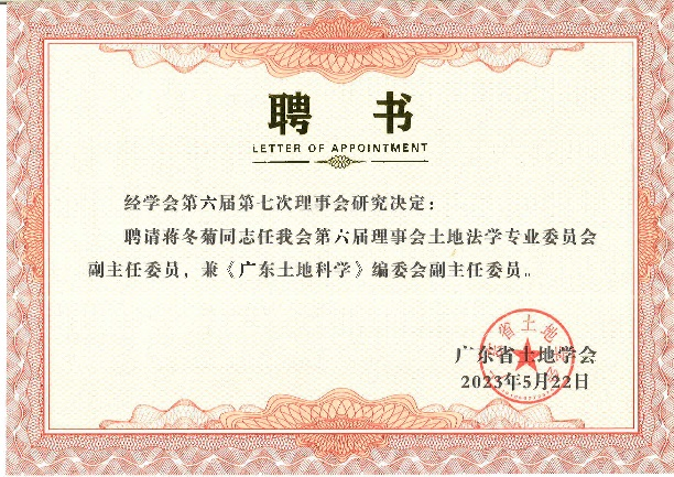 640 (5).png