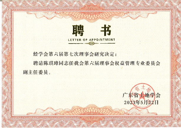 640 (6).png
