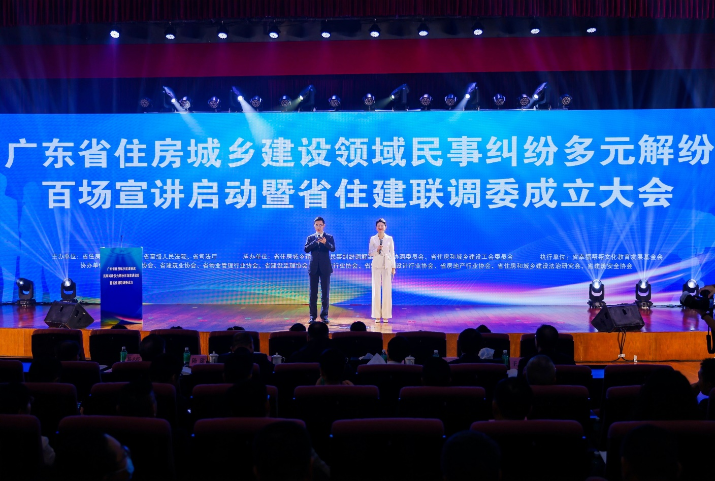 图片19.png