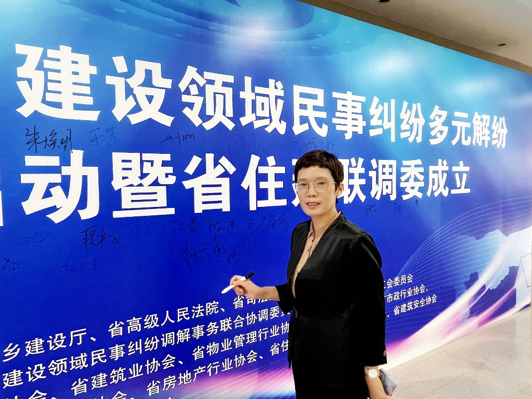 图片25.png