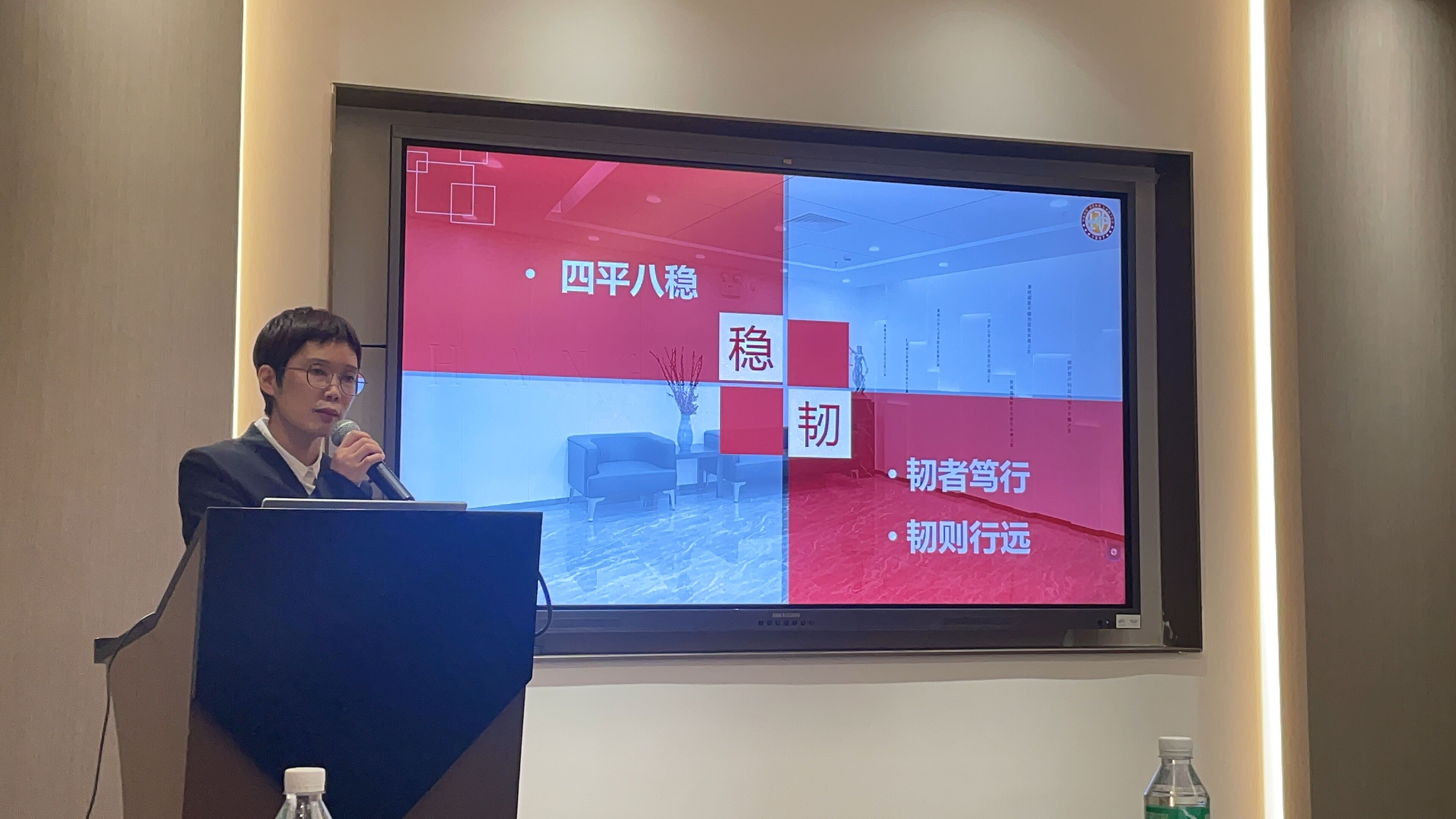 QQ图片20240129094700.jpg