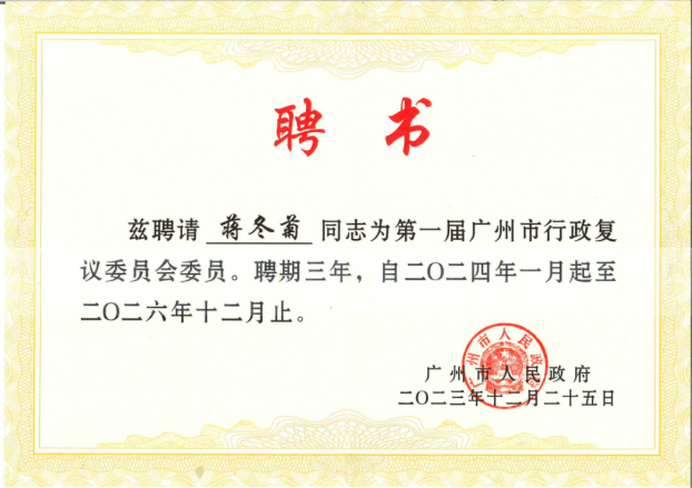b83c0e80-d0b9-45ca-931e-6f23ba624ec7.png