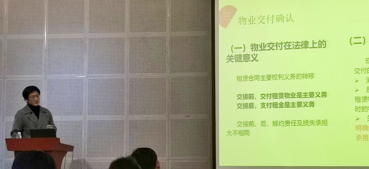 图片32.png