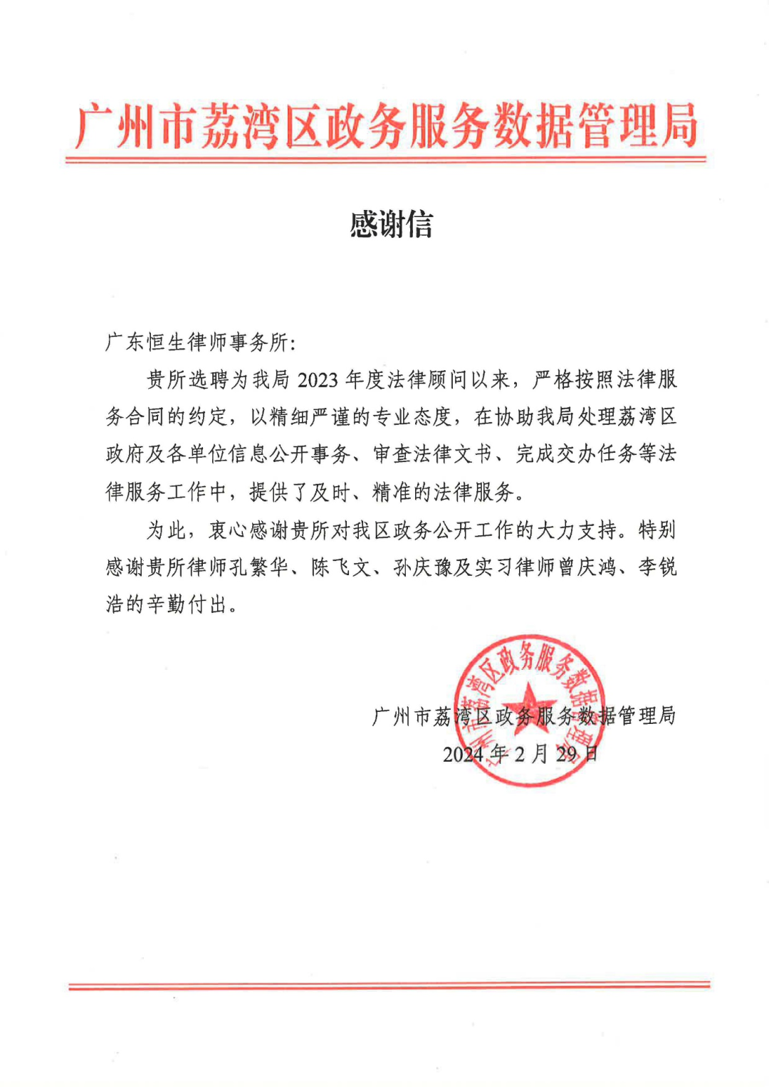 640 (1).png 640 (1).png