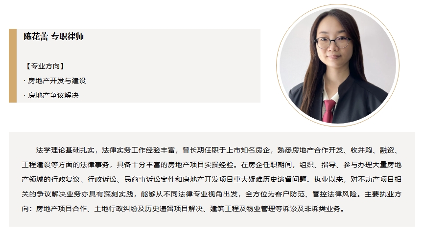 屏幕截图_17-7-2026_1204_www.hangsenglawfirm.com.jpeg